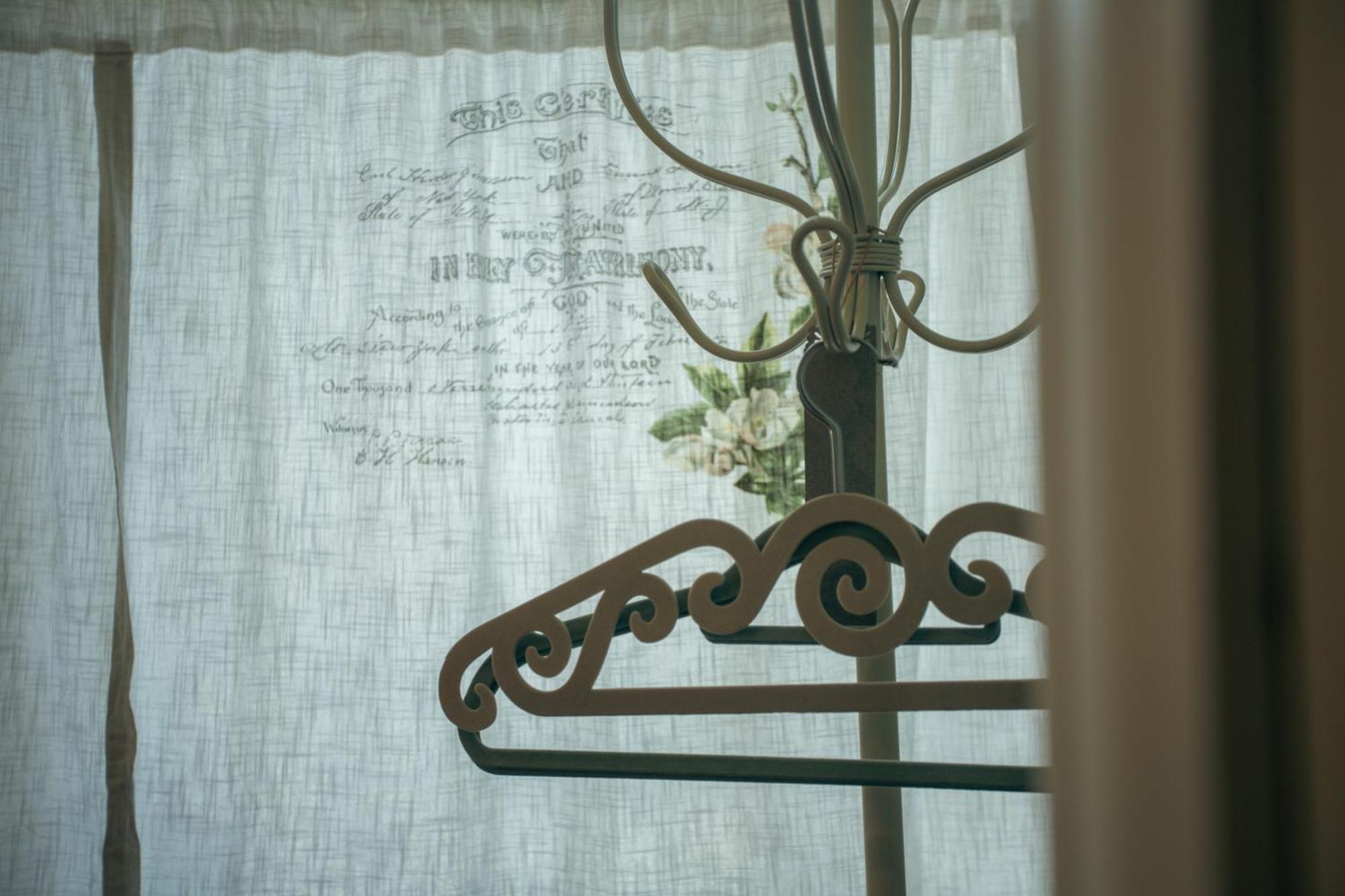 Guesthouse Kadrina Mõis Eksteriør bilde